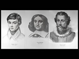 Портреты математиков (18 штук, формат А3) - fgospostavki.ru - Кубинка