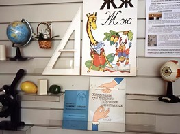 Стенд экспозиционный навесной - fgospostavki.ru - Кубинка