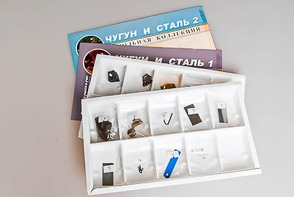 Коллекция "Чугун и сталь" - fgospostavki.ru - Кубинка