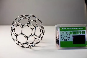Модель "Кристаллическая решетка фуллерена" (демонстрационная) - fgospostavki.ru - Кубинка