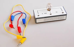 Прибор для демонстрации зависимости сопротивления металла от температуры - fgospostavki.ru - Кубинка