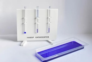 Набор капилляров - fgospostavki.ru - Кубинка