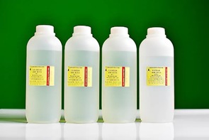 Набор № 20 ВС "Кислоты" - fgospostavki.ru - Кубинка