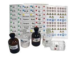 Набор этикеток самоклеющихся (демонстрационный) - fgospostavki.ru - Кубинка