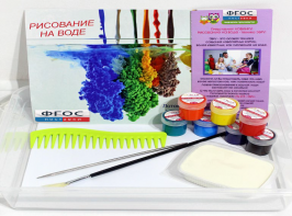 Набор для рисования "Эбру-Семерка" - fgospostavki.ru - Кубинка