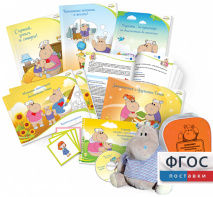 Комплект реабилитационных материалов "Тоша & Co" - fgospostavki.ru - Кубинка
