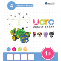 Конструктор UARO Ресурсный набор №3 (step 4) - fgospostavki.ru - Кубинка