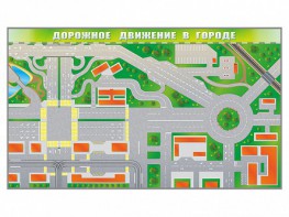Доска магнитно-маркерная панорамная "Дорожное движение в городе" - fgospostavki.ru - Кубинка