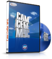 DVD  "Сам себе МЧС" - fgospostavki.ru - Кубинка