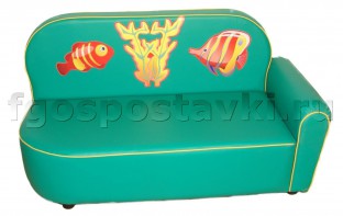 Диван "Рыбки" - fgospostavki.ru - Кубинка
