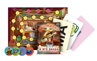 Игра для активизации речи и отработки звукопроизношения "Дон Жукан и его банда" - fgospostavki.ru - Кубинка