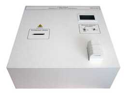 Лабораторный стенд «Защита от лазерного излучения» - fgospostavki.ru - Кубинка