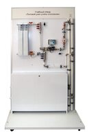 Учебный стенд «Типовой узел учета отопления» - fgospostavki.ru - Кубинка