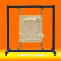 Лабораторный стенд «Моделирование процесса формообразования зубьев в станочном зацеплении» - fgospostavki.ru - Кубинка