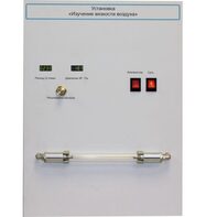 Установка "Изучение вязкости воздуха" - fgospostavki.ru - Кубинка