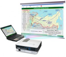 Диск с электронными плакатами, презентациями (электронный учебник) по геoграфии "Экономика Российской Федерации" 110 тем - fgospostavki.ru - Кубинка