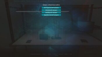 Виртуальный лабораторный практикум «Основные газовые процессы: адиабатный, изобарный, изотермический, изохорный» - fgospostavki.ru - Кубинка