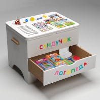 Сундучок логопеда - fgospostavki.ru - Кубинка