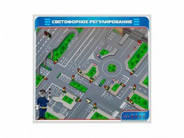 Электрифицированный магнитно-маркерный стенд "Светофорное регулирование" - fgospostavki.ru - Кубинка