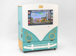 МИК «ПДД» - Методический интерактивный комплекс - fgospostavki.ru - Кубинка