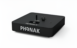 Roger AudioHub дополнительный передатчик для подключения мультимедийных устройств - fgospostavki.ru - Кубинка