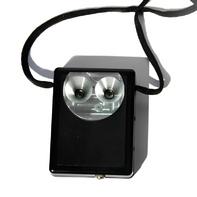 Фонарь ультразвуковой Сонар - fgospostavki.ru - Кубинка