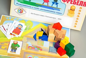 Игровой набор Фребеля "Кот Котофеич" (серия "Сказочный мир". Выпуск 1) - fgospostavki.ru - Кубинка