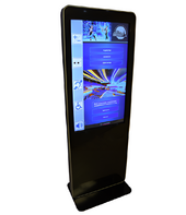 Информационный терминал Istok 55P с сенсорным экраном 55'' (вариант 3) - fgospostavki.ru - Кубинка