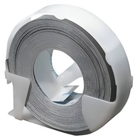 Лента для прибора маркировки предметов - fgospostavki.ru - Кубинка