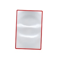 Карманная линза Френеля гибкая (3х) - fgospostavki.ru - Кубинка