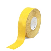 Полоса контрастная - fgospostavki.ru - Кубинка