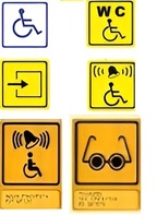 Тактильный знак на оргстекле 150х300 миллиметров - fgospostavki.ru - Кубинка