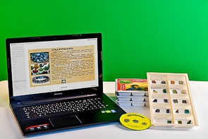 Коллекция натурально-интерактивная "Поделочные камни (полированные)" - fgospostavki.ru - Кубинка