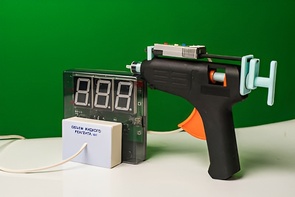 Датчик объема жидкого реагента с независимой индикацией (демонстрационный) - fgospostavki.ru - Кубинка