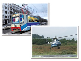 Дидактическое пособие "Транспорт" (24 карточки) - fgospostavki.ru - Кубинка