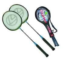 Набор бадминтонный (2 ракетки, чехол 3/4) - fgospostavki.ru - Кубинка