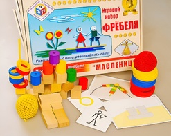 Игровой набор Фребеля "Масленица" (серия "Праздники") - fgospostavki.ru - Кубинка
