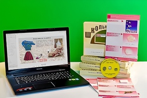 Коллекция натурально-интерактивная "Хлопок" - fgospostavki.ru - Кубинка