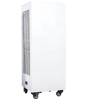  Рециркулятор для обеззараживания воздуха  - fgospostavki.ru - Кубинка