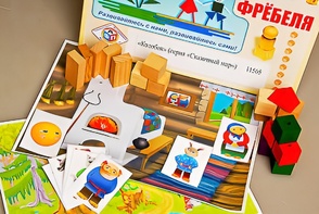 Игровой набор Фребеля "Колобок" (серия "Сказочный мир". Выпуск 1) - fgospostavki.ru - Кубинка