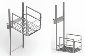 Универсальная вертикальная подъемная платформа для инвалидов - fgospostavki.ru - Кубинка