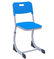 Стул ученический SMARTY (цветной пластик) - fgospostavki.ru - Кубинка
