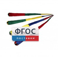 Игра "Комета" (разноцветные) - fgospostavki.ru - Кубинка