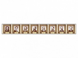 Стенд-лента "Выдающиеся ученые-историки" - fgospostavki.ru - Кубинка