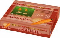 Счетный материал на магнитах "Овощи" - fgospostavki.ru - Кубинка