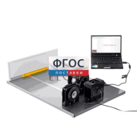 Лабораторная установка «Исследование дифракции Фраунгофера на дифракционной решетке» - fgospostavki.ru - Кубинка