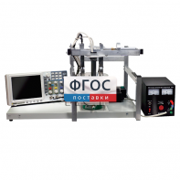 Лабораторная установка «Определение зависимости скорости звука в воде от температуры» - fgospostavki.ru - Кубинка