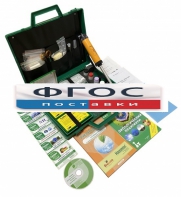 Комплект лабораторного оборудования «Пчелка-У/м» - fgospostavki.ru - Кубинка