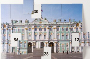 Магнитная таблица умножения "Зимний дворец" - fgospostavki.ru - Кубинка