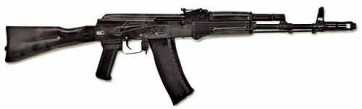 Массогабаритный макет автомата Калашникова ММГ со стационарным прикладом - fgospostavki.ru - Кубинка
